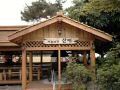 work way deck 000196.jpg